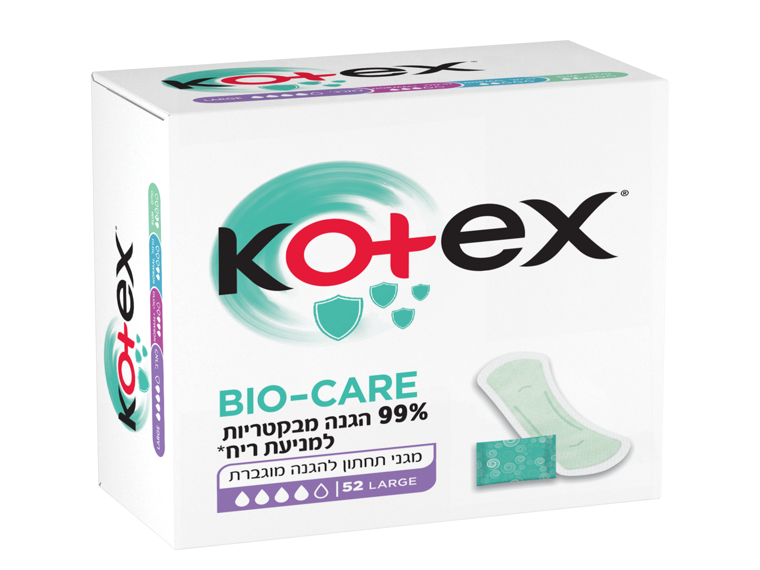 מגיני תחתון ANTIBACTERIAL