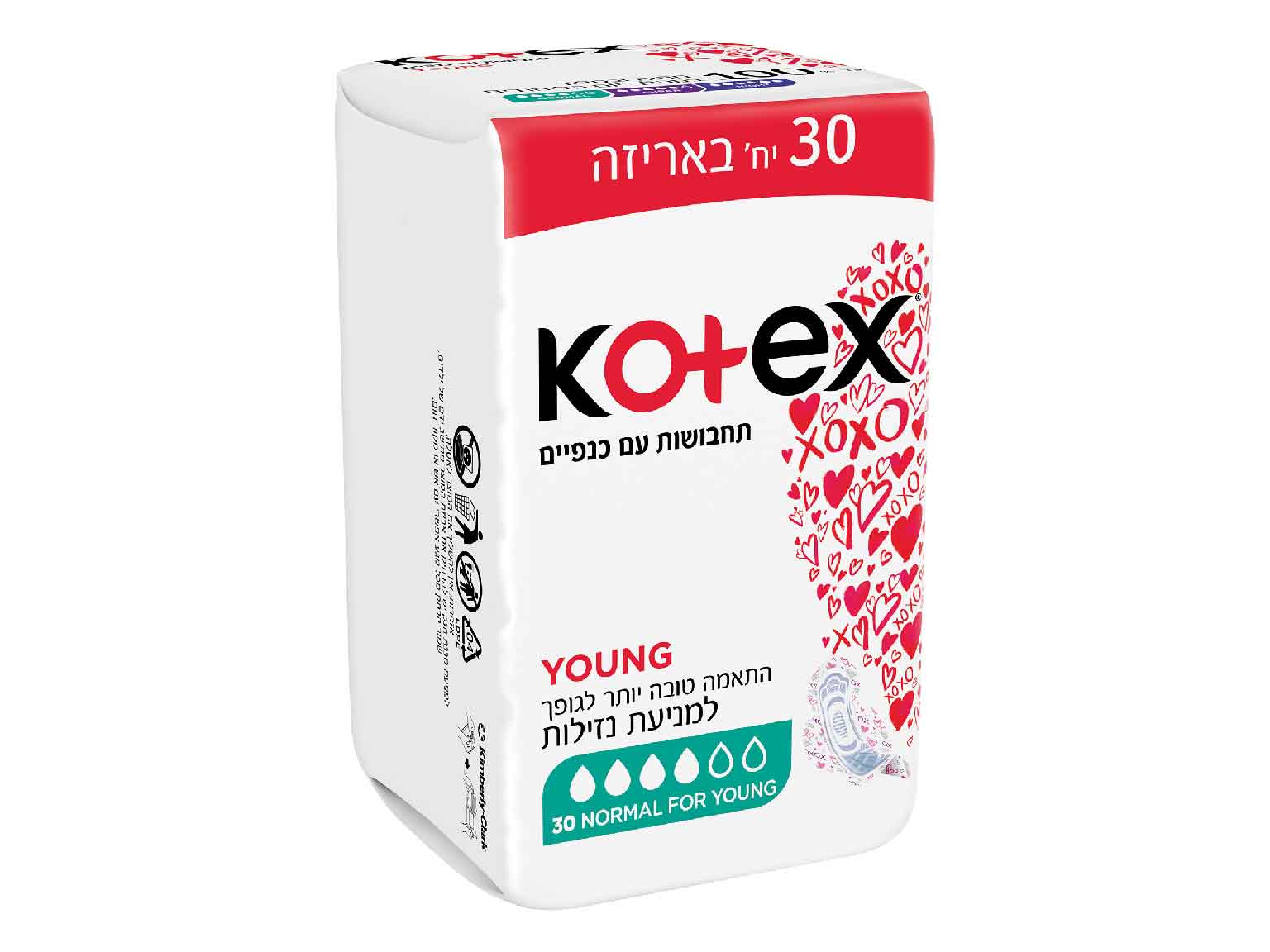 תחבושות עם כנפיים YOUNG