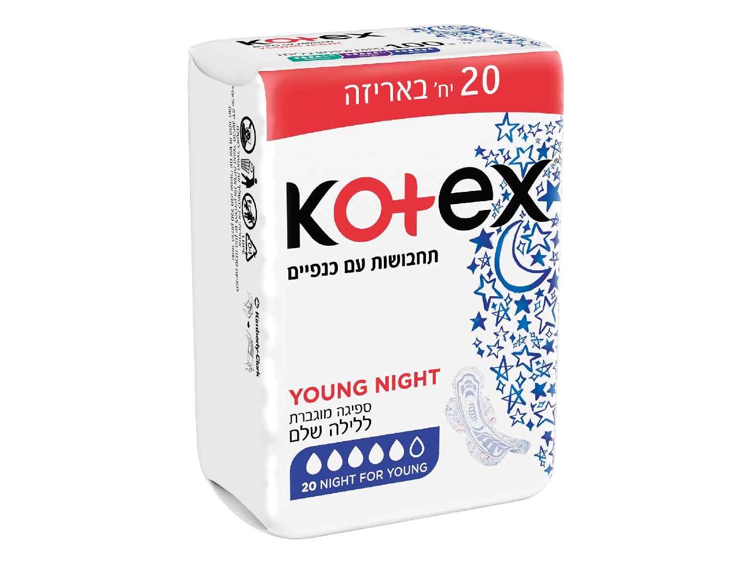 תחבושות עם כנפיים YOUNG NIGHT