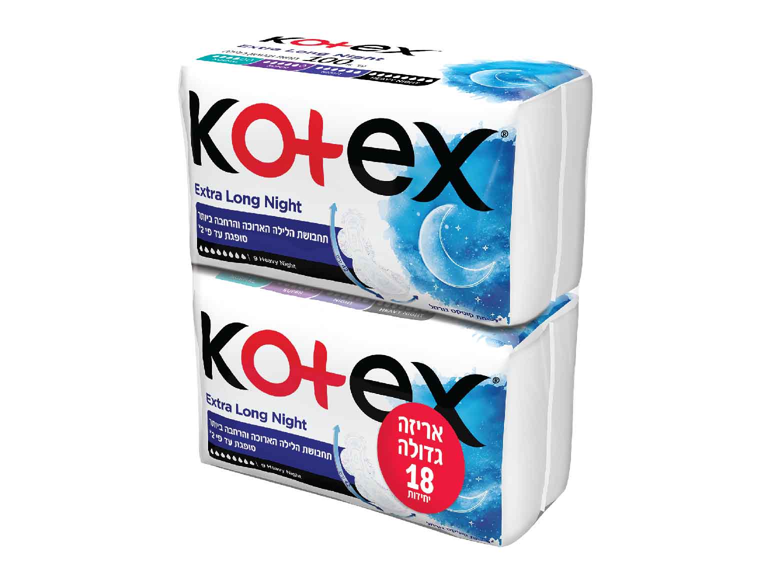 תחבושות Kotex Extra Long Night