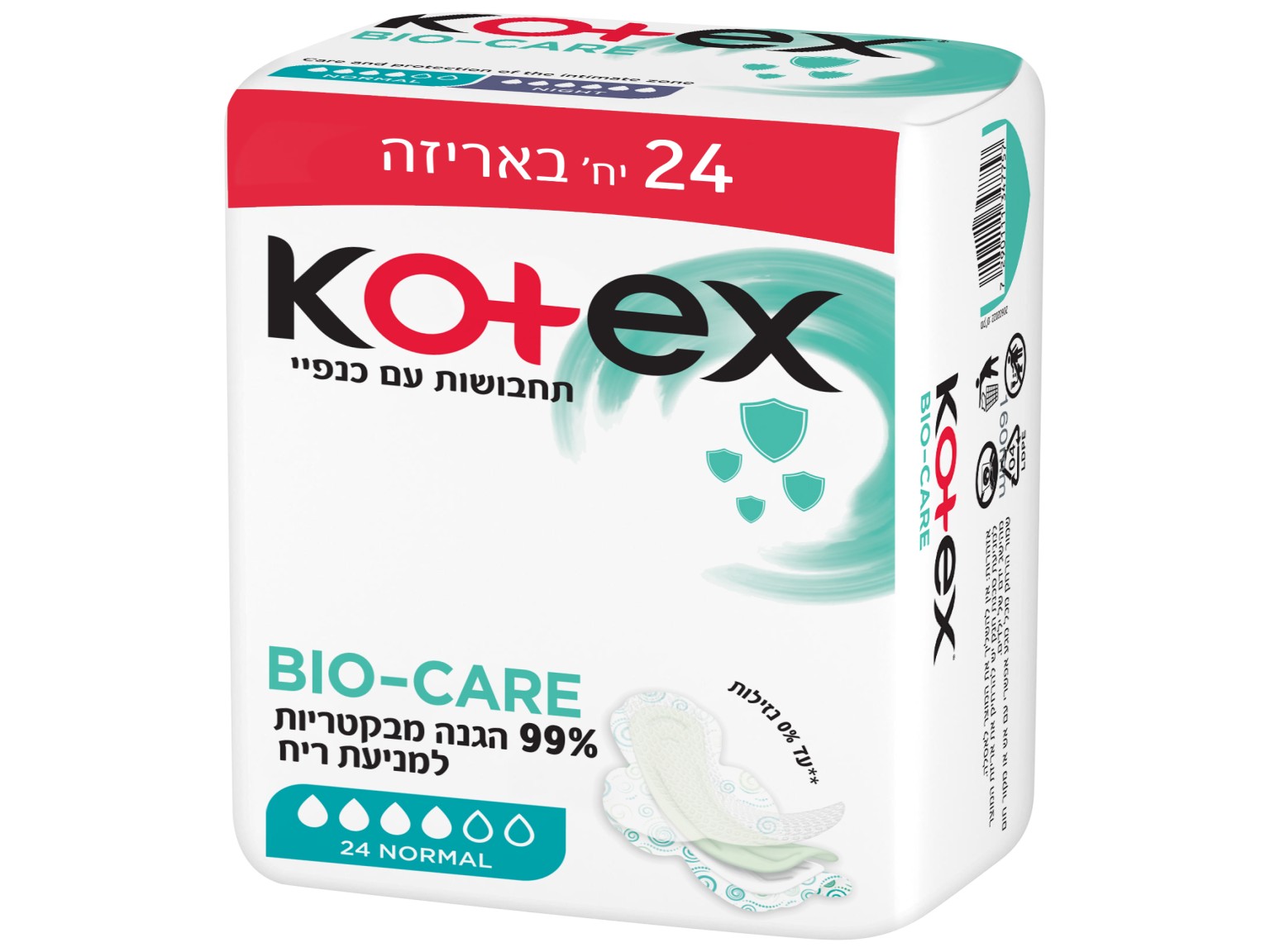 bio-care-normal24
